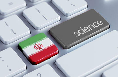 Tastatur mit Flagge Irans