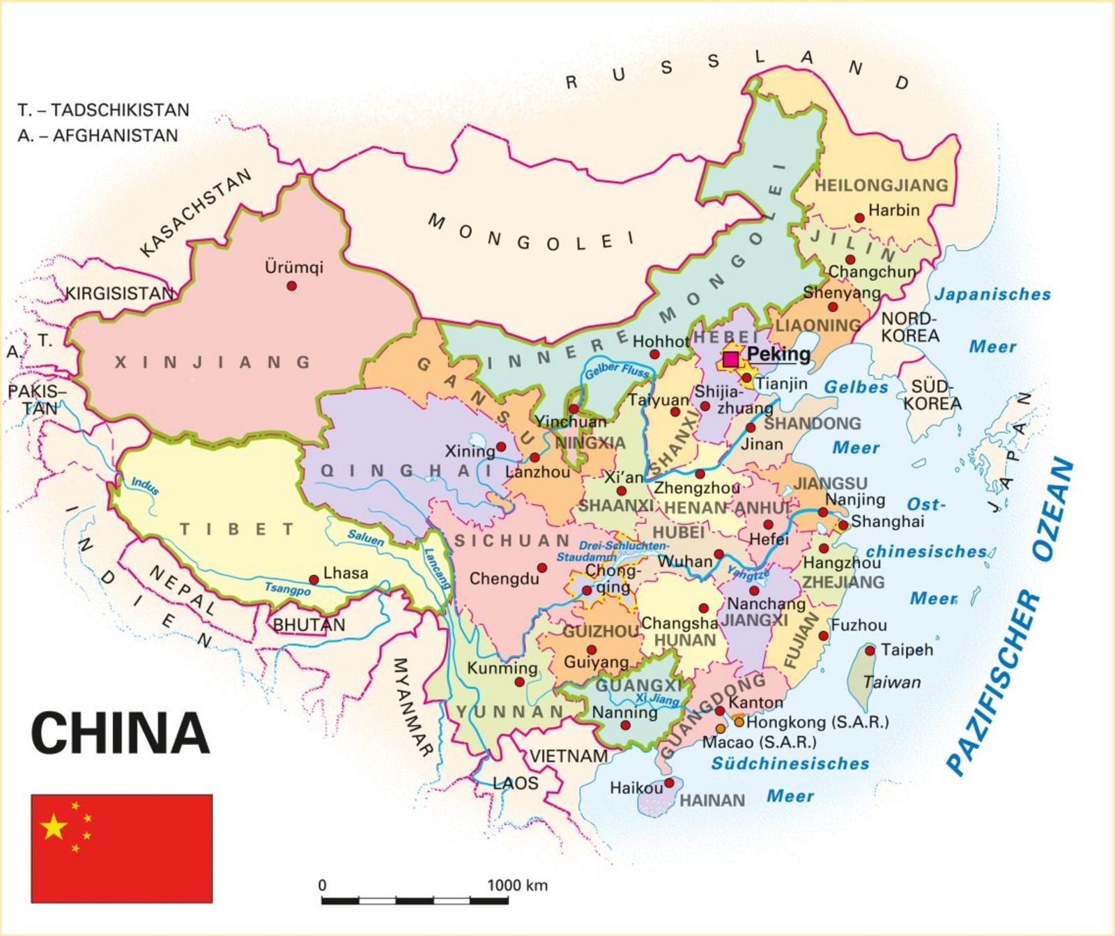 Карта китая на русском. Карта Китая карта Китая. Город Ухань на карте Китая. Китай Ухань на карте мира. Карта Китая в Китае.